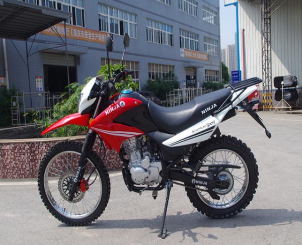 Buy cheap Cool design 150cc 250cc 300cc street legal motorcycles from wholesalers