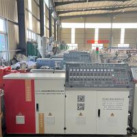 Buy cheap Co Rotating Twin Screw Extruder Manufacturers Small Plastic Extrusion Machine product