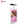 Buy cheap 55" Double Screen Battery Powered Digital Signage Network Advertising Machine from wholesalers