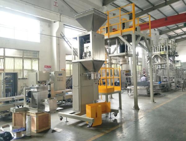 Buy cheap 25Kg Weighing Filling Packing Scale Machine from wholesalers