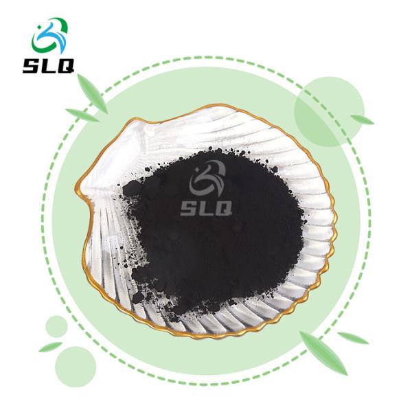 Buy cheap Manganese Dioxide China Manufacturers 99%-99.9% from wholesalers