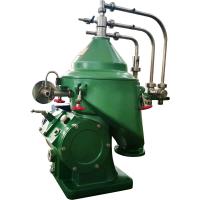 Buy cheap Continuously Operation Centrifuge Oil Water Separator , Marine Oil Water Separator Machine product