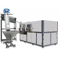 Buy cheap 10ml - 2l Pet Bottle Blowing Machine / high efficiency Pet Jar Blowing Machine product