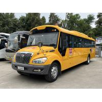 Buy cheap Yellow Used School Buses 46 Seats Manual Transmission Used YuTong Buses product