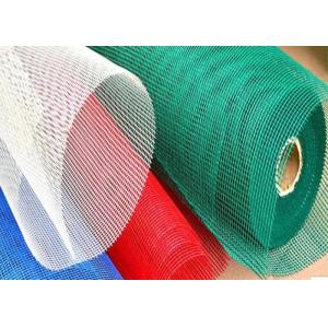 Buy cheap Fiberglass Insect Fly 12x12mesh 50m Window Screen Mesh Roll from wholesalers