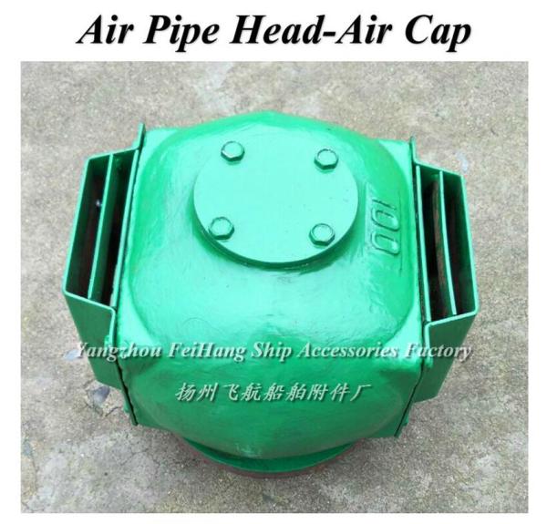 Buy cheap High quality boat water tank breather cap ES100HT CB/T3594-94 from wholesalers