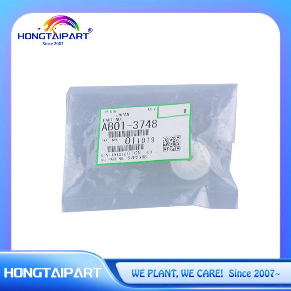 Joint Gear 15Z AB01-3748 AB013748 for Ricoh Aficio 550 650 551 700 1055 MP5500