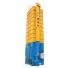 Buy cheap Circulating Type Corn Dryer Machine Energy Saving Low Temperature from wholesalers