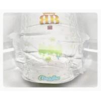 Buy cheap Hot sale econonic disposable wasit stick diaper product