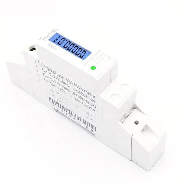 Buy cheap Energy meter DIN Rail Single Phase Watt meter/Kwh energy meter with LCD DISPLAY from wholesalers