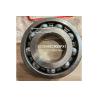 Buy cheap SC08A93CM25PX1 SC08A93 Honda FIT gearbox bearings special ball bearings 40*84*19mm from wholesalers