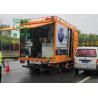 Buy cheap Residential Trenchless Sewer Pipe Repair Machine Services CIPP LED Mercury Lamp UV Cure from wholesalers