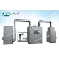 Buy cheap High Efficient Film Coating Machine Stainless Steel Pharmaceutical BG Series for product
