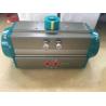 Buy cheap at pneumatic actuator supplier pneumatic actuator for ball valve from wholesalers