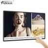 Buy cheap 65 Inch Wall Mounted Digital Signage Touch Screen 1428.48mm height 4GB RAM from wholesalers