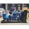 Buy cheap 40 KW YUCHAI Diesel Generator Set 50 KVA 1500 Running Hours Warranty from wholesalers