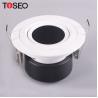 Buy cheap Gu5.3 Round Bathroom Ceiling Downlights Aluminium 81xH54mm White from wholesalers