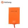 Buy cheap 125×1740mm 220V 1000W 200L Silicone Rubber Heater For Ltto Can from wholesalers