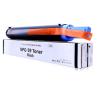 Buy cheap IR2002 / CEXV42 / NPG59 Canon Toner Cartridges For the Canon image RUNNER 2202N Laser Printer from wholesalers