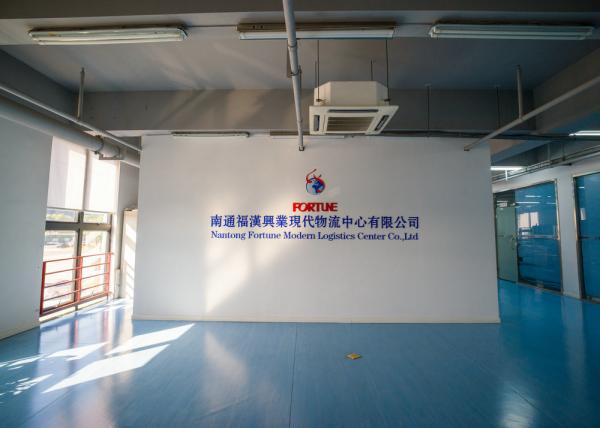 Buy cheap Professional Shanghai Bonded Warehouse Transport Distribution One Stop Logistics Solutions from wholesalers
