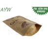 Buy cheap Classic Coffee Beans Kraft Paper Food Packaging Pouches With Zipper Tear Notch from wholesalers