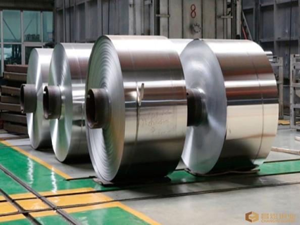 Buy cheap 6061 Aluminium Foil Roll Thickness 0.4mm-2.5mm Car Wheels Trolley Cases from wholesalers