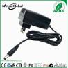 Buy cheap 24w 12v 2a switch power supply suppliers XSG1202000US for American markets from wholesalers