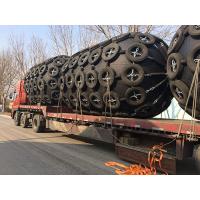 Buy cheap Vulcanization Inflatable Rubber Fender Integral Molding Yokohama Fender product