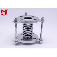 Buy cheap Stainless Steel Metal Expansion Joint Easy Installation Low Impact Noise Oil product