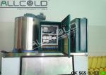 Buy cheap 3 Tons Capacity Industrial Flake Ice Machine For Hotel / Supermarket from wholesalers