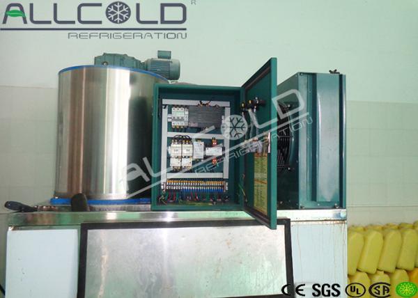 Buy cheap 3 Tons Capacity Industrial Flake Ice Machine For Hotel / Supermarket from wholesalers