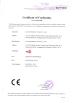 tecsis (Shenzhen) Sensors Co., Ltd Certifications