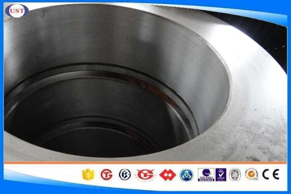 Buy cheap Hot Forged Carbon Steel Ring , AISI 1035 / S35C Steel Grade Forged Rings from wholesalers