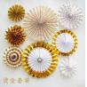 Buy cheap Custom silver folding fan festival festive supplies paper fan Birthday party wedding decorations home decor 6pcs/set from wholesalers