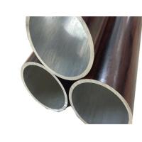 Buy cheap HB95 Aluminum Alloy Tubing 6000 Series ISO9001 6063 Aluminum Pipe product