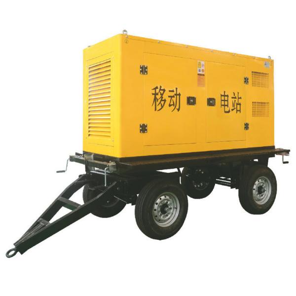 Buy cheap 20kva Brushless Diesel Generator from wholesalers