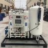 Buy cheap High Purity 99.99% Nitrogen Generator for Fiber Cutting Filter Core Components Included from wholesalers