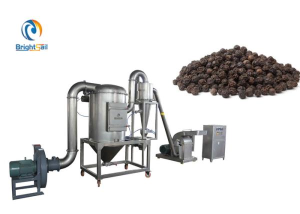 Buy cheap Black Pepper Powder Making Machine Cumin Garlic Spices Hammer Pulverizer from wholesalers