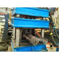 Buy cheap Highway Guardrail Plate Cold Roller Forming Production Line Manufacture Supply product