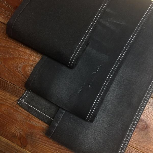 Buy cheap Tencle Cotton Material Denim Fabric Jeans Black Color 9oz from wholesalers