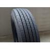 Buy cheap Urban Buses / Travel Coach Tires 10R22.5 Closed Outboard Shoulder Design from wholesalers