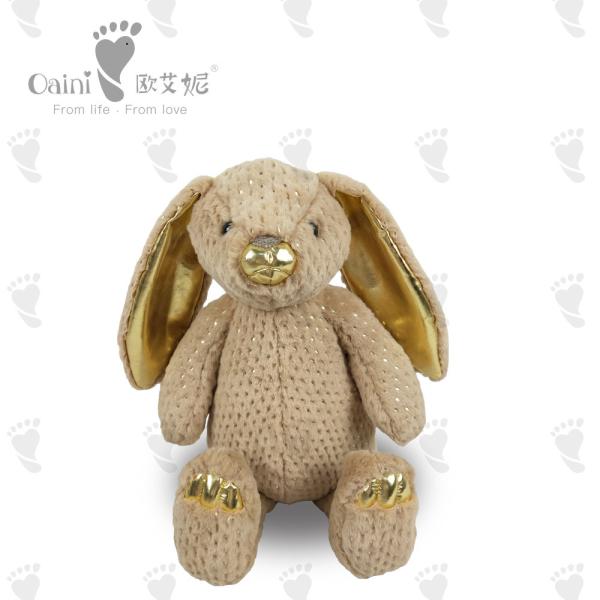 Buy cheap 36 X 64cm Soft Plush Toy Eco Friendly Eastern Yellow Bunny Soft Toy from wholesalers