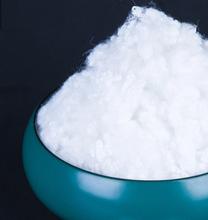 Buy cheap Clothing Recycled Polyester Fiber Uv Resistance And Low Moisture Regain from wholesalers