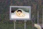 China supplier big screen outdoor video huge advertising hd led tv display panel