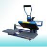 Buy cheap Double station heat transfer machine from wholesalers