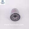 Buy cheap Metal / Paper Core Lube Oil Filter 15208-31U00 White from wholesalers