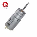12V/24V 25mm DC Spur Gear Motor JQM-25RS385 For Vegetable Cutter