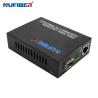 Buy cheap Gigabit SFP Slot Optic Media Converter 10/100/1000M SFP to UTP Ethernet Converter 5V1A from wholesalers