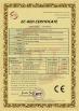 Beijing 7invensun Technology Co., Ltd. Certifications