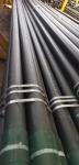 4-1/2" To 20" Drilling Casing Pipe
